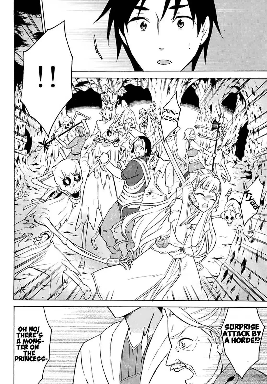 Level 1 Dakedo Unique Skill de Saikyou desu Chapter 35 14